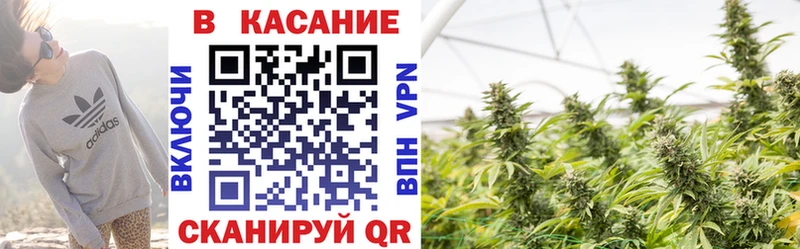 Наркота Курск АМФЕТАМИН  Меф  КОКАИН  ГАШИШ  Марихуана 