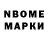 Метадон VHQ Maksimyzz