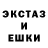 МДМА кристаллы Matt Wall