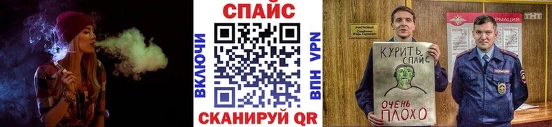 БУТИРАТ BDO  Курск 