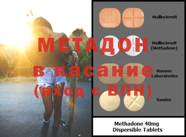 стафф Алексин