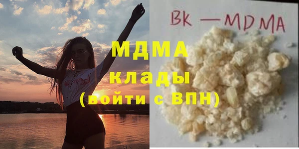 стафф Алексин