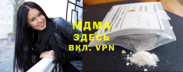 синтетический гашиш Алексеевка