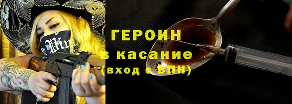 меф VHQ Билибино