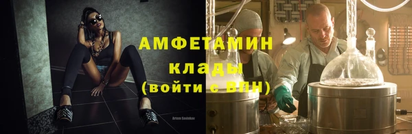 синтетический гашиш Алексеевка
