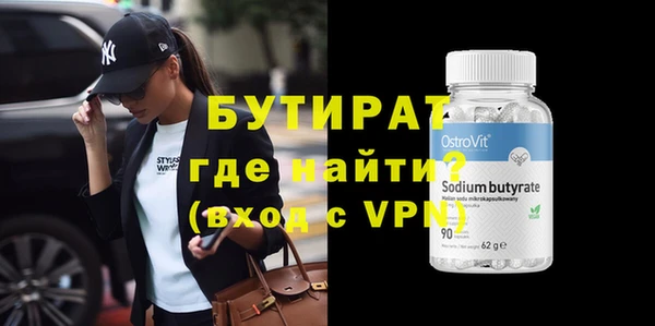 винт Алзамай