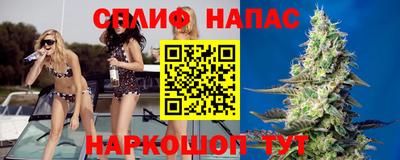 дживик Ангарск