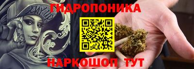 скорость Анапа