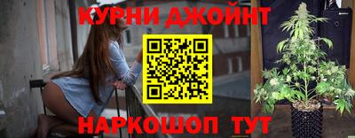скорость Анапа