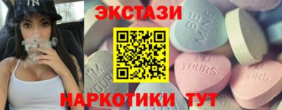 дживик Ангарск